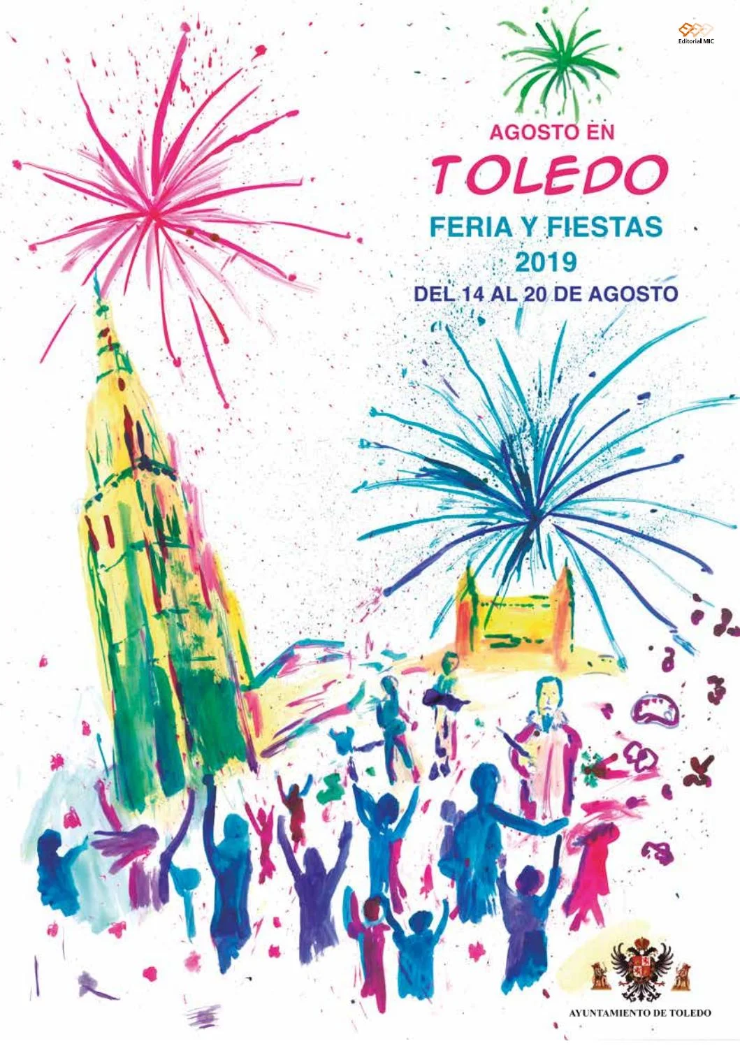 Feria y fiestas patronales en honor de la Virgen del Sagrario  